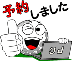 Golf of meeting 3 "Honorific Edition" sticker #12055258