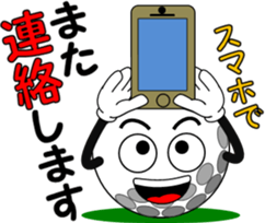 Golf of meeting 3 "Honorific Edition" sticker #12055260