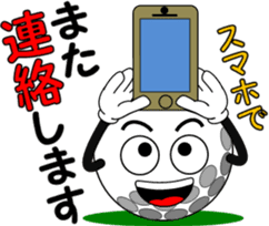 Golf of meeting 3 "Honorific Edition" sticker #12055260