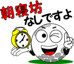 Golf of meeting 3 "Honorific Edition" sticker #12055261