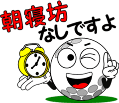 Golf of meeting 3 "Honorific Edition" sticker #12055261