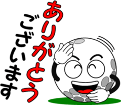 Golf of meeting 3 "Honorific Edition" sticker #12055262