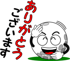 Golf of meeting 3 "Honorific Edition" sticker #12055262