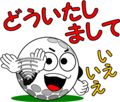 Golf of meeting 3 "Honorific Edition" sticker #12055263