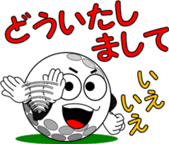 Golf of meeting 3 "Honorific Edition" sticker #12055263