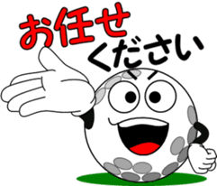 Golf of meeting 3 "Honorific Edition" sticker #12055264