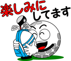 Golf of meeting 3 "Honorific Edition" sticker #12055265