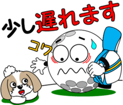 Golf of meeting 3 "Honorific Edition" sticker #12055266