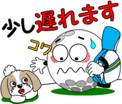 Golf of meeting 3 "Honorific Edition" sticker #12055266