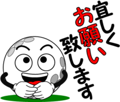 Golf of meeting 3 "Honorific Edition" sticker #12055268