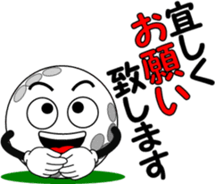 Golf of meeting 3 "Honorific Edition" sticker #12055268