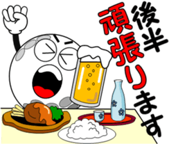 Golf of meeting 3 "Honorific Edition" sticker #12055273