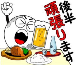 Golf of meeting 3 "Honorific Edition" sticker #12055273