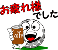 Golf of meeting 3 "Honorific Edition" sticker #12055274