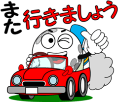 Golf of meeting 3 "Honorific Edition" sticker #12055276