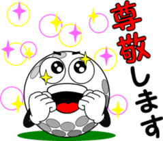 Golf of meeting 3 "Honorific Edition" sticker #12055279