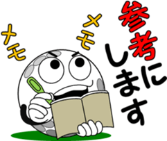 Golf of meeting 3 "Honorific Edition" sticker #12055280