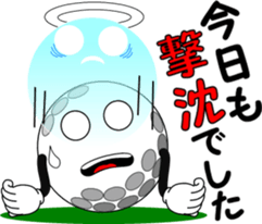 Golf of meeting 3 "Honorific Edition" sticker #12055282