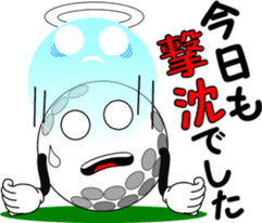 Golf of meeting 3 "Honorific Edition" sticker #12055282