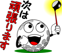 Golf of meeting 3 "Honorific Edition" sticker #12055283
