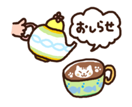 Hot cappuccino sticker2 sticker #12055332