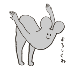 Mouse's name is Hasegawa sticker #12055356