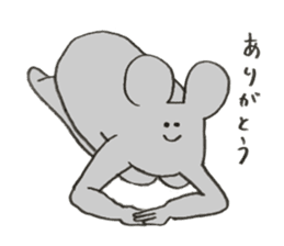 Mouse's name is Hasegawa sticker #12055369