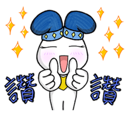 Happy Ambassador Bunny Winnie sticker #12055390