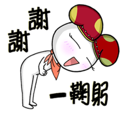 Happy Ambassador Bunny Winnie sticker #12055391