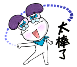 Happy Ambassador Bunny Winnie sticker #12055392