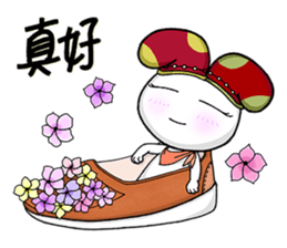 Happy Ambassador Bunny Winnie sticker #12055395