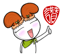 Happy Ambassador Bunny Winnie sticker #12055397