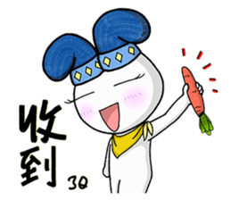 Happy Ambassador Bunny Winnie sticker #12055398