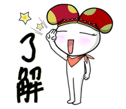 Happy Ambassador Bunny Winnie sticker #12055399