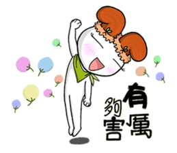 Happy Ambassador Bunny Winnie sticker #12055401