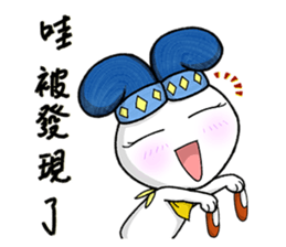 Happy Ambassador Bunny Winnie sticker #12055402