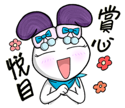 Happy Ambassador Bunny Winnie sticker #12055408