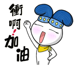 Happy Ambassador Bunny Winnie sticker #12055410