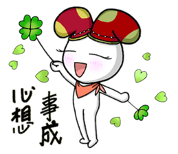 Happy Ambassador Bunny Winnie sticker #12055411