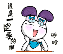 Happy Ambassador Bunny Winnie sticker #12055412