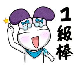 Happy Ambassador Bunny Winnie sticker #12055416