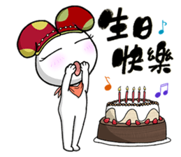 Happy Ambassador Bunny Winnie sticker #12055423