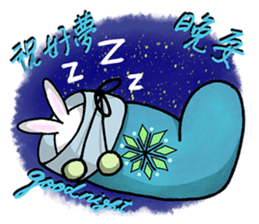 Happy Ambassador Bunny Winnie sticker #12055426