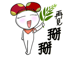 Happy Ambassador Bunny Winnie sticker #12055427