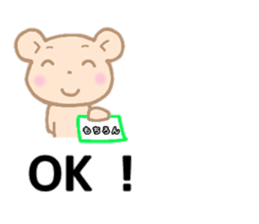 Bear of the pale color . sticker #12055520