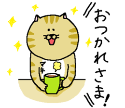 Maki's Sticker. sticker #12055555