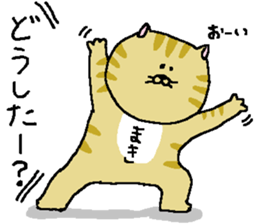 Maki's Sticker. sticker #12055557