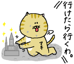 Maki's Sticker. sticker #12055560