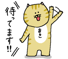 Maki's Sticker. sticker #12055565