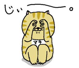 Maki's Sticker. sticker #12055574